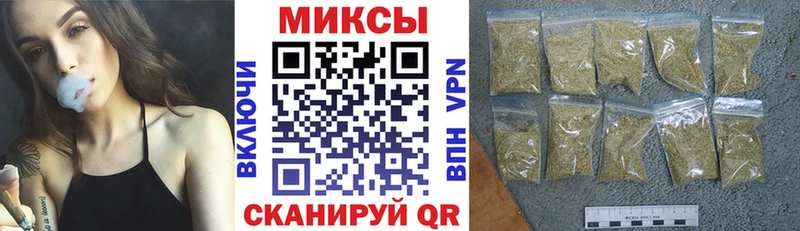 БУТИРАТ 1.4BDO omg как войти Балашиха