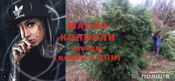 гидропоника Абинск