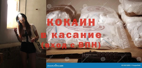 гидропоника Абинск