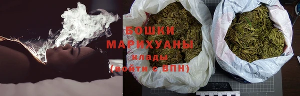 MESCALINE Новокубанск
