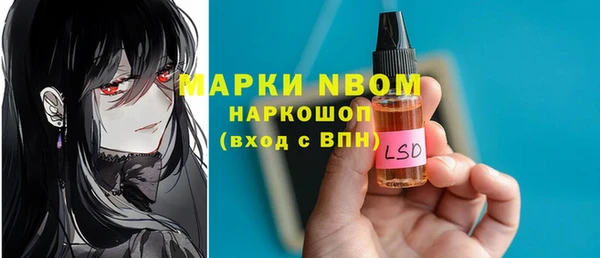 гидропоника Абинск