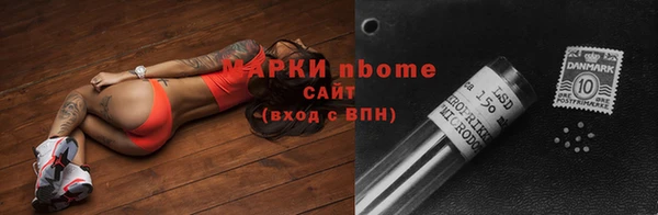 гидропоника Абинск