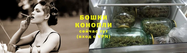 соль курить ск Абаза