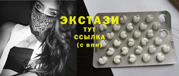 гидропоника Абинск