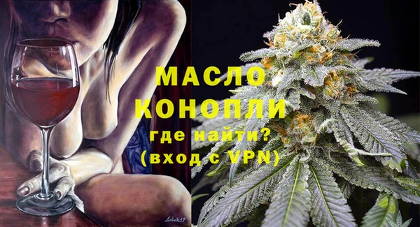 гидропоника Абинск
