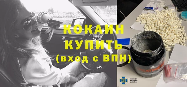 гидропоника Абинск