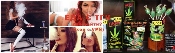 бутират Абдулино