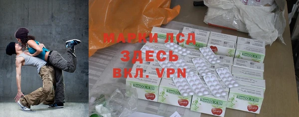 гидропоника Абинск