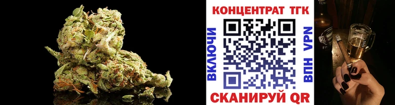 Дистиллят ТГК THC oil Балашиха